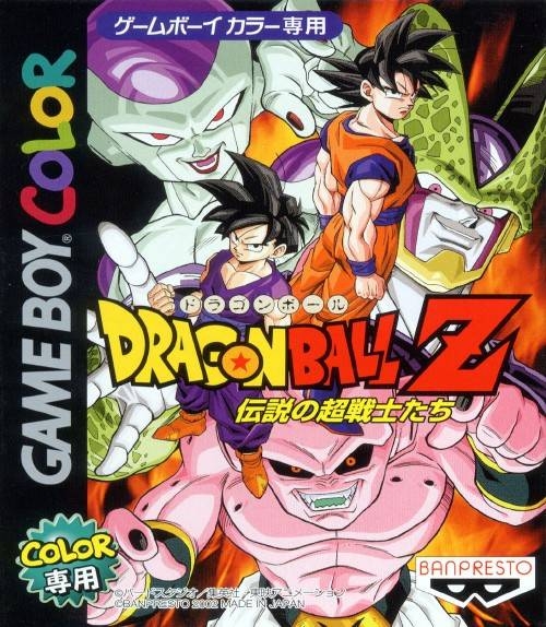 Dragon Ball Z - Legendary Super Warriors (GBC) (GB) (gamerip